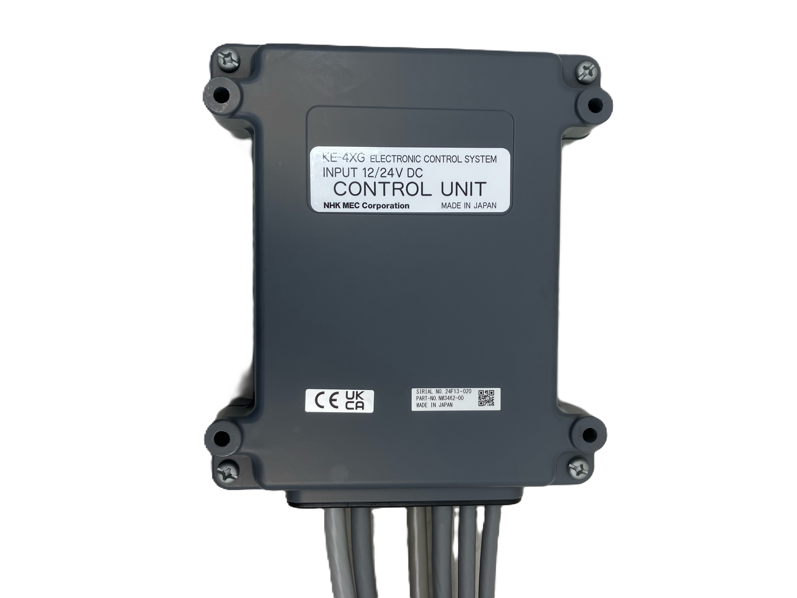 control-unit_